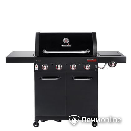 Газовый гриль барбекю Char-Broil Professional CORE 4B в Анапе