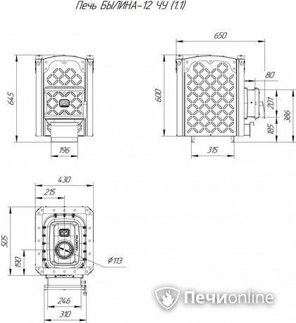 Дровяная банная печь Теплодар Былина-12 ЧУ (1.1) в Анапе