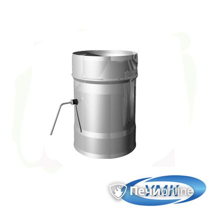  УМК Шибер поворотный D130 0.5 мм нержавейка в Анапе