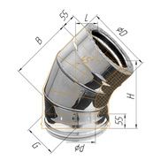 Дымоход Феррум Колено утепленное угол 135 нержавеющее 0.5/оцинкованное d-200/280 по воде